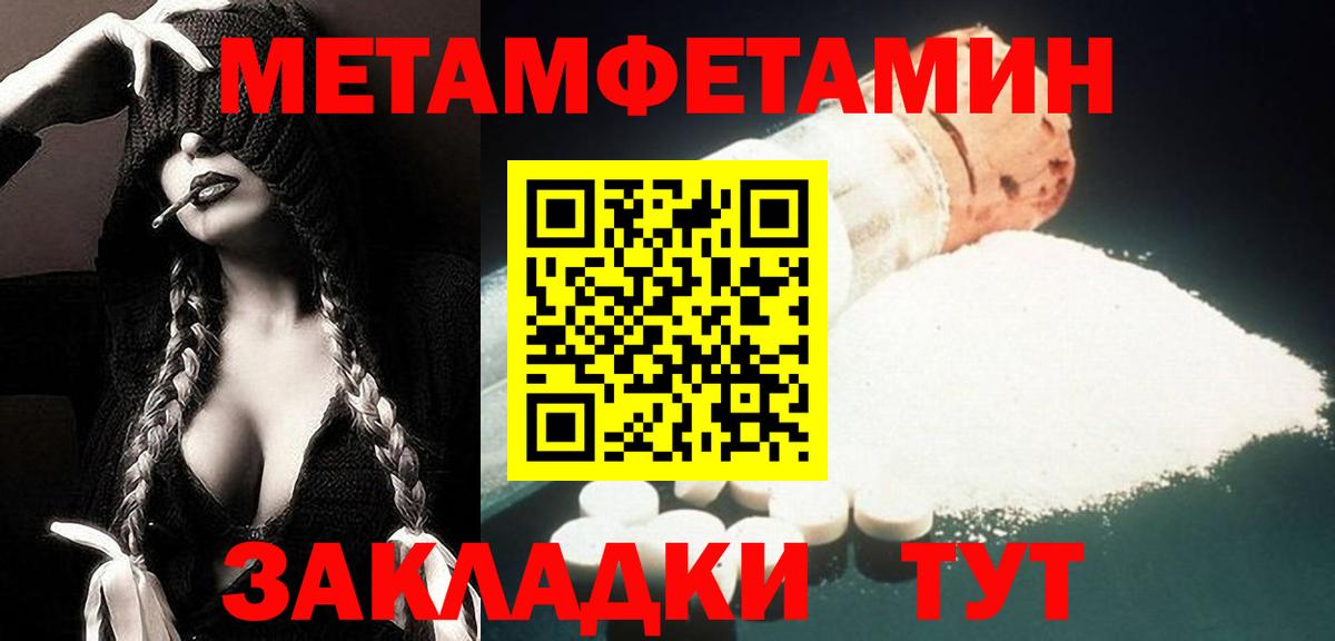 АМФЕТАМИН VHQ Радужный
