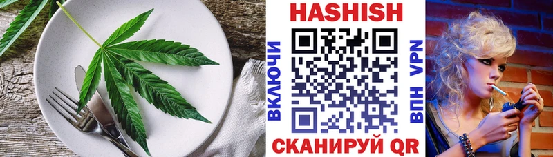 блэк спрут как войти  Радужный  Еда ТГК конопля  продажа наркотиков 