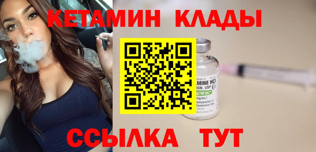 Амфетамин Радужный