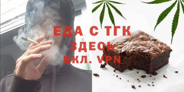 герыч Баксан