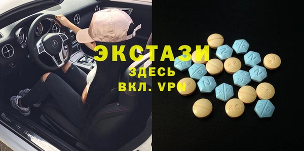 твердый Балабаново