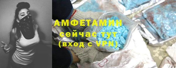 винт Балахна