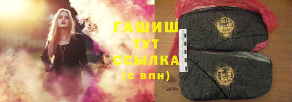 винт Балахна