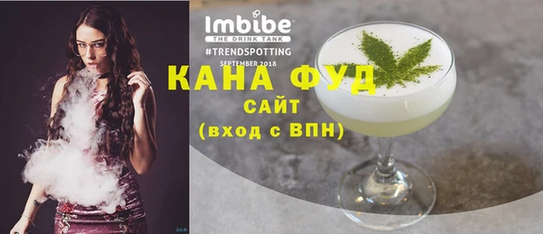 экстази Аркадак