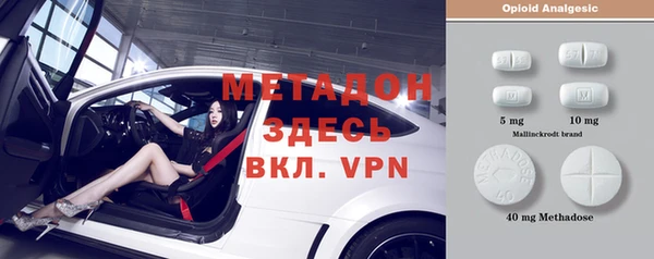 твердый Балабаново