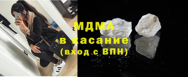 твердый Балабаново