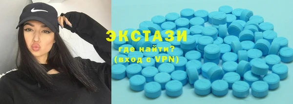 винт Балахна
