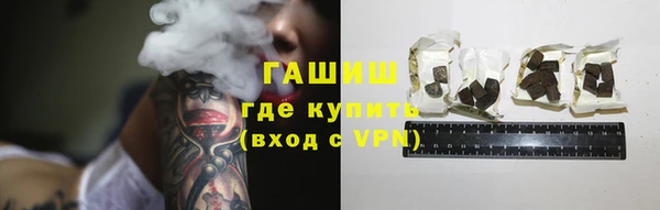 твердый Балабаново