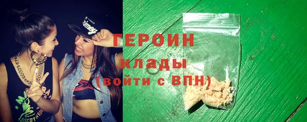 винт Балахна