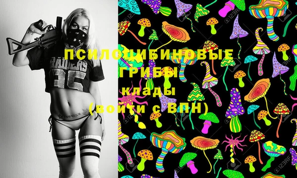 твердый Балабаново