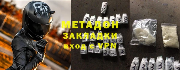 твердый Балабаново