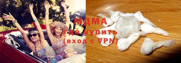 винт Балахна