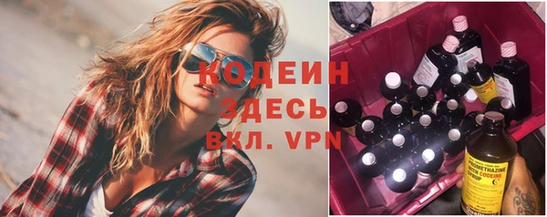 твердый Балабаново
