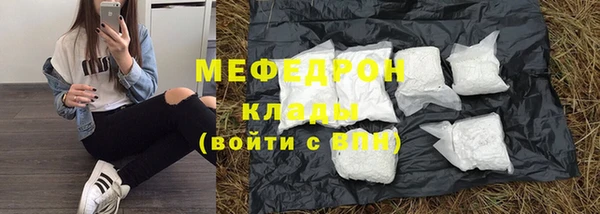 твердый Балабаново