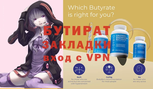 твердый Балабаново