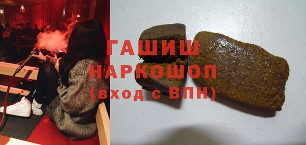 твердый Балабаново