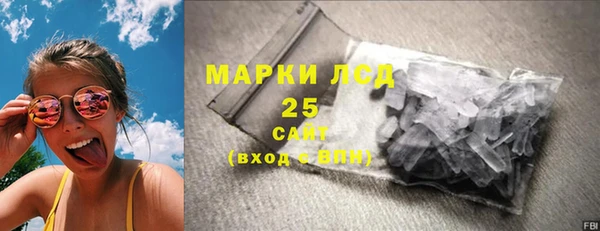 твердый Балабаново