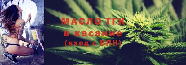 твердый Балабаново
