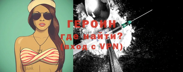 твердый Балабаново