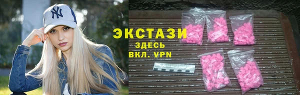твердый Балабаново