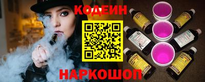 каннабис Наро-Фоминск