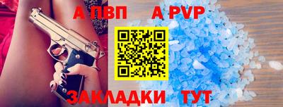 прущие грибы Нальчик