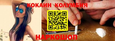 винт Нарткала