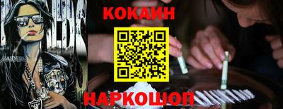 амф Чапаевск