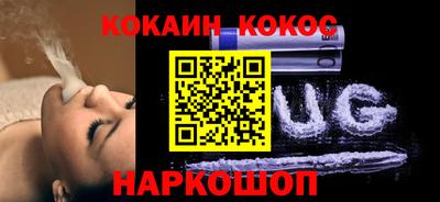 прущие грибы Нальчик