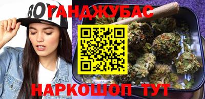 винт Нарткала