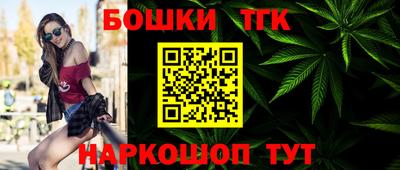 прущие грибы Нальчик