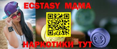 винт Нарткала