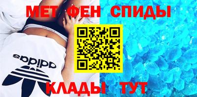 винт Нарткала