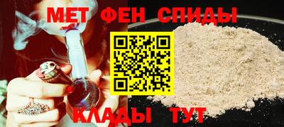 винт Нарткала