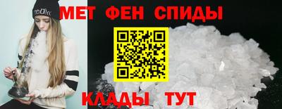 винт Нарткала