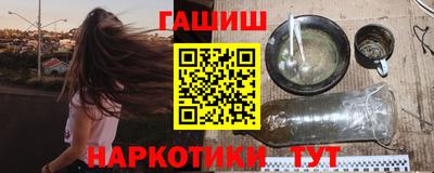 винт Нарткала