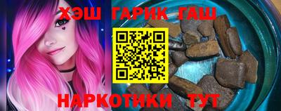 винт Нарткала